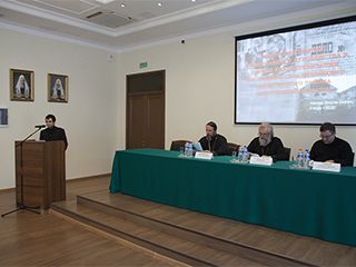 В Саратовской семинарии прошла II Всероссийская конференция молодых ученых-теологов